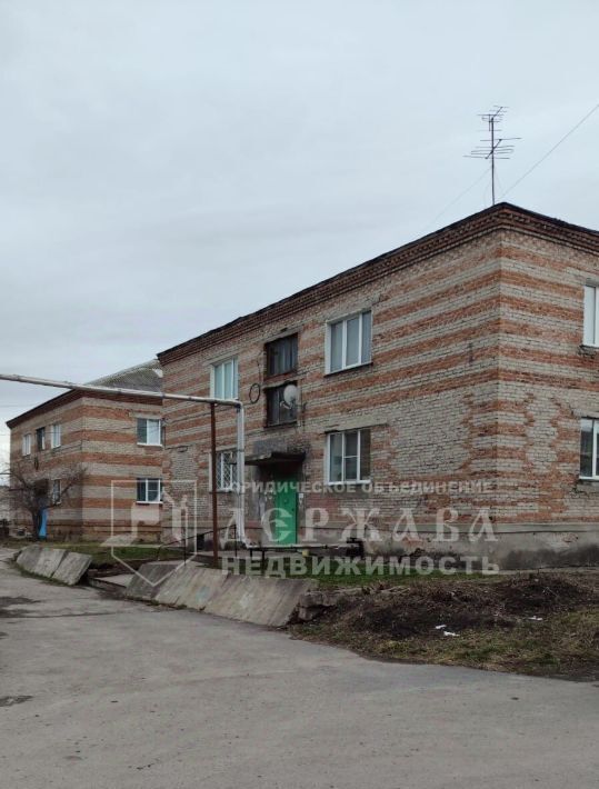 квартира р-н Топкинский г Топки ул Советская 1 фото 1