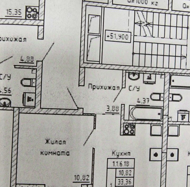 квартира г Екатеринбург р-н Железнодорожный Динамо ул Азина 31 фото 9