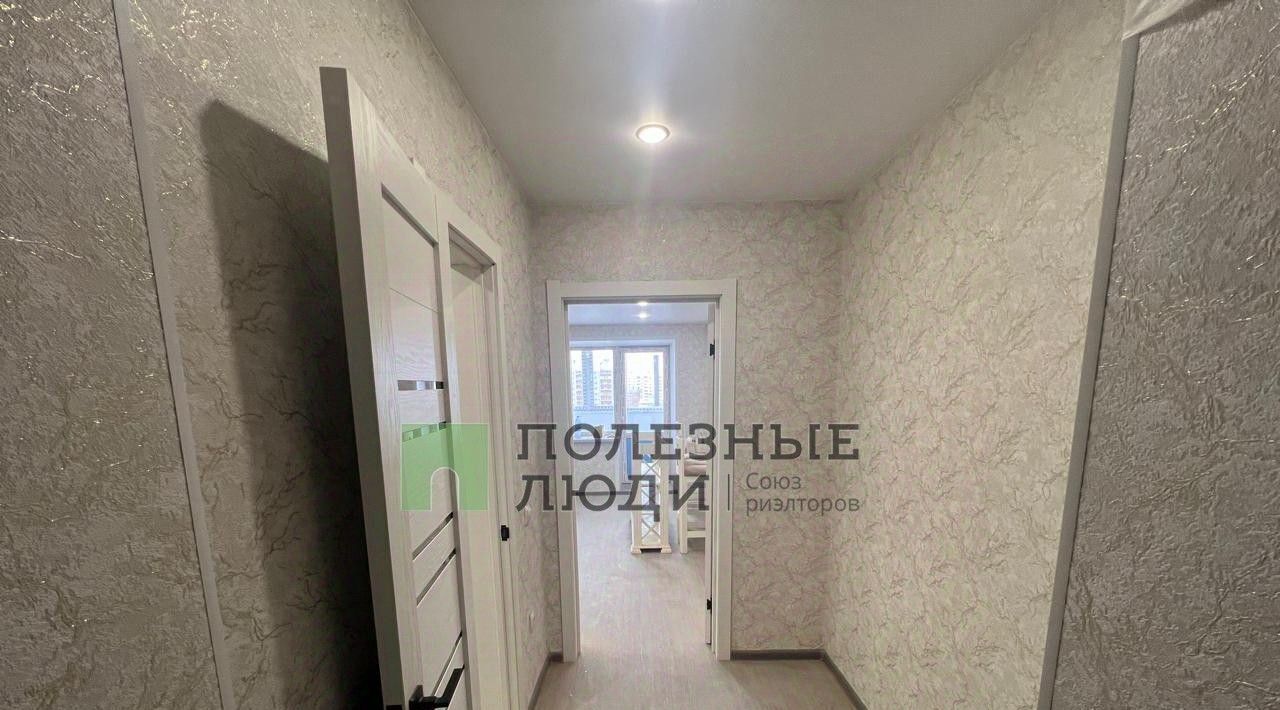 квартира г Благовещенск ул Загородная 17 фото 1