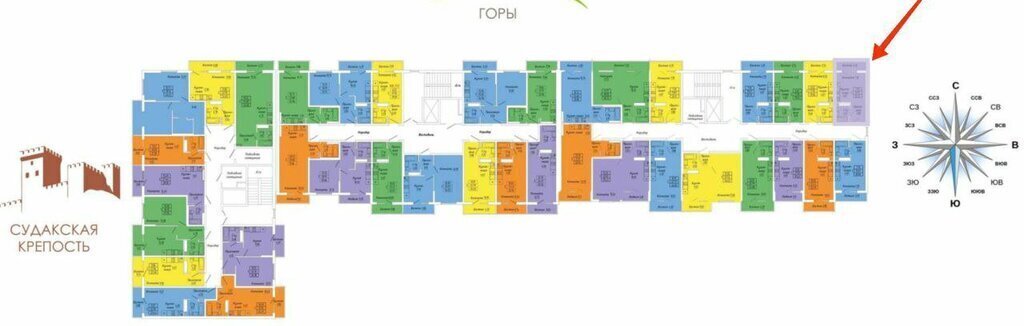 квартира г Судак ул Айвазовского 8 фото 2