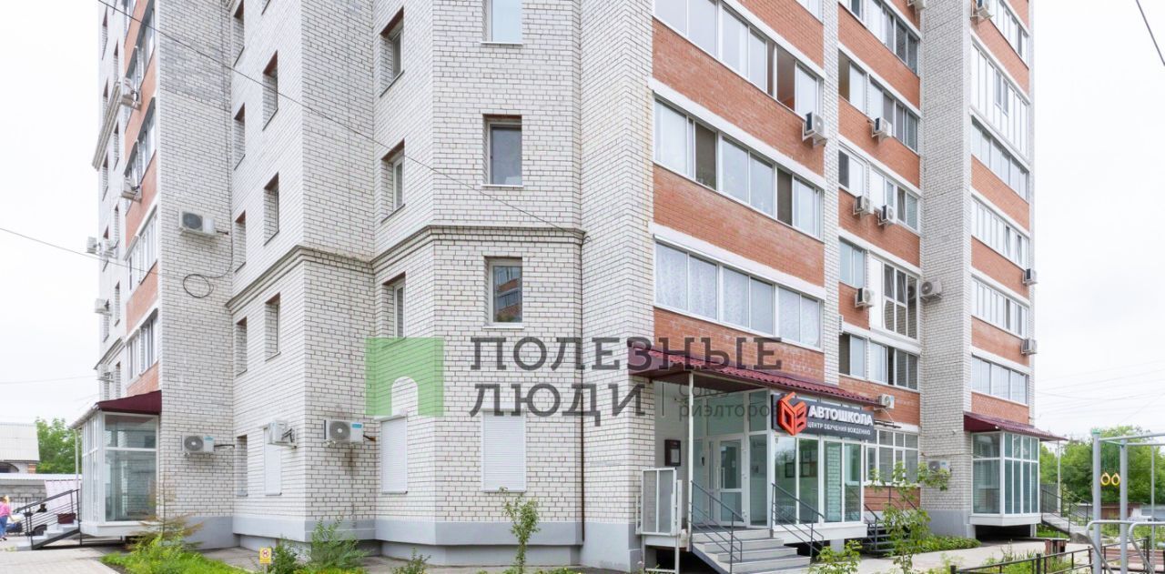 квартира г Благовещенск ул Шимановского 82 фото 2