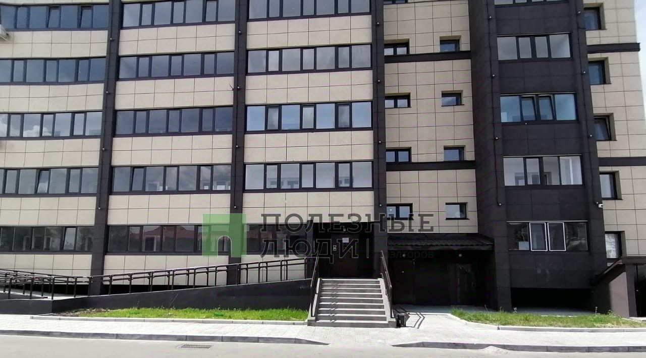 квартира г Благовещенск ул Загородная 17 фото 3