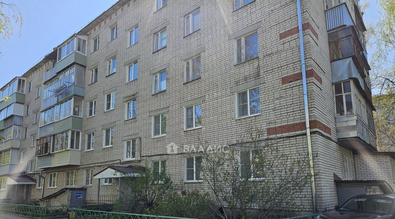 квартира г Ковров ул Парковая 2/2 фото 1