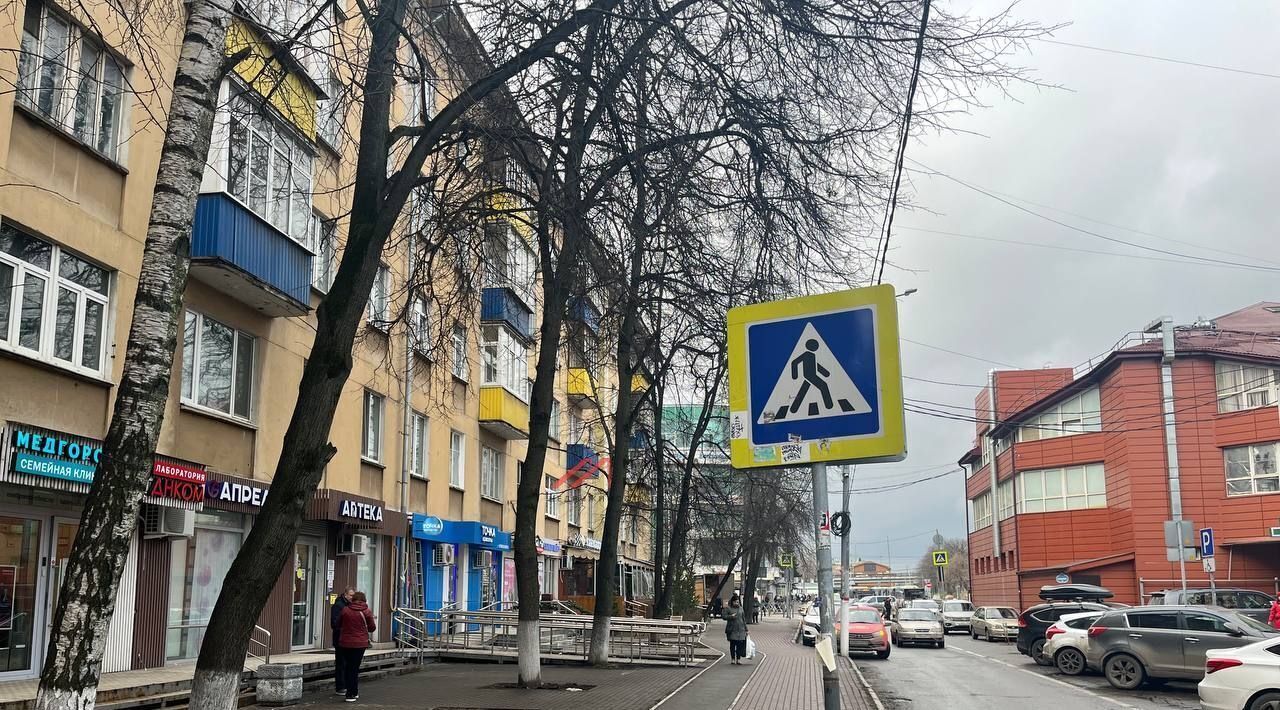 торговое помещение г Химки ул Московская 1 Химки фото 9