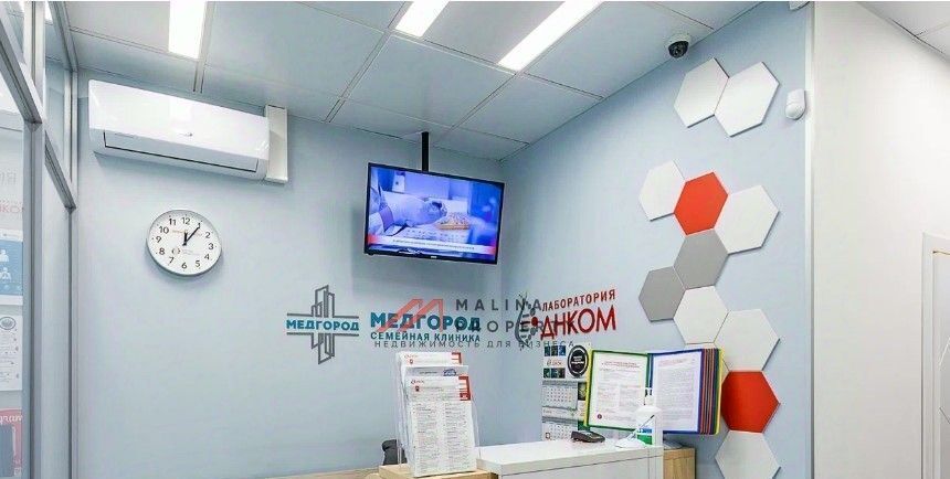торговое помещение г Химки ул Московская 1 Химки фото 10