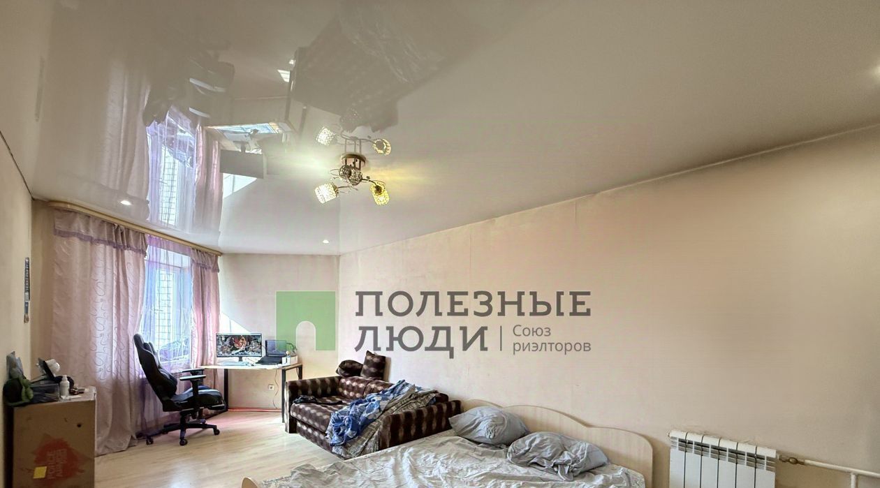 квартира г Чита р-н Ингодинский мкр 1-й 33 фото 1