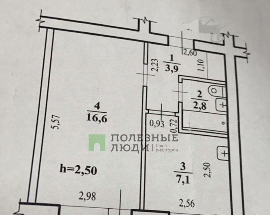 квартира г Чита р-н Железнодорожный ул Ползунова 24 фото 2