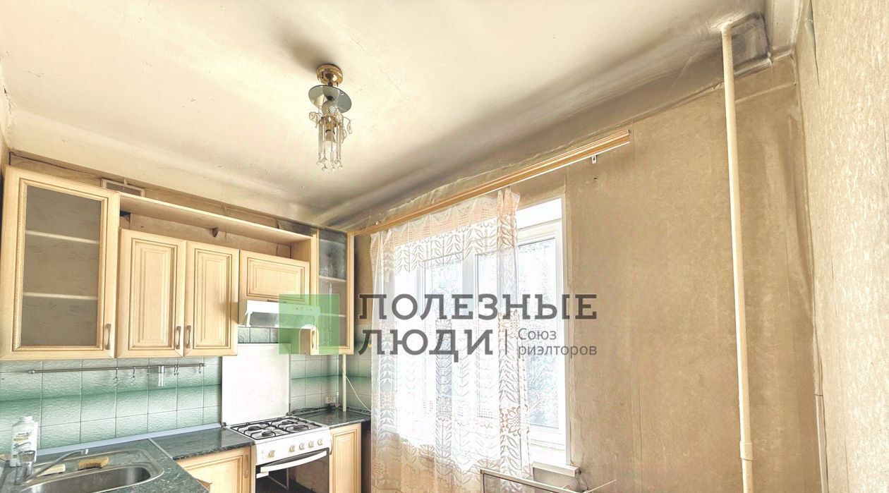 квартира г Чита р-н Железнодорожный ул Набережная 78а фото 3