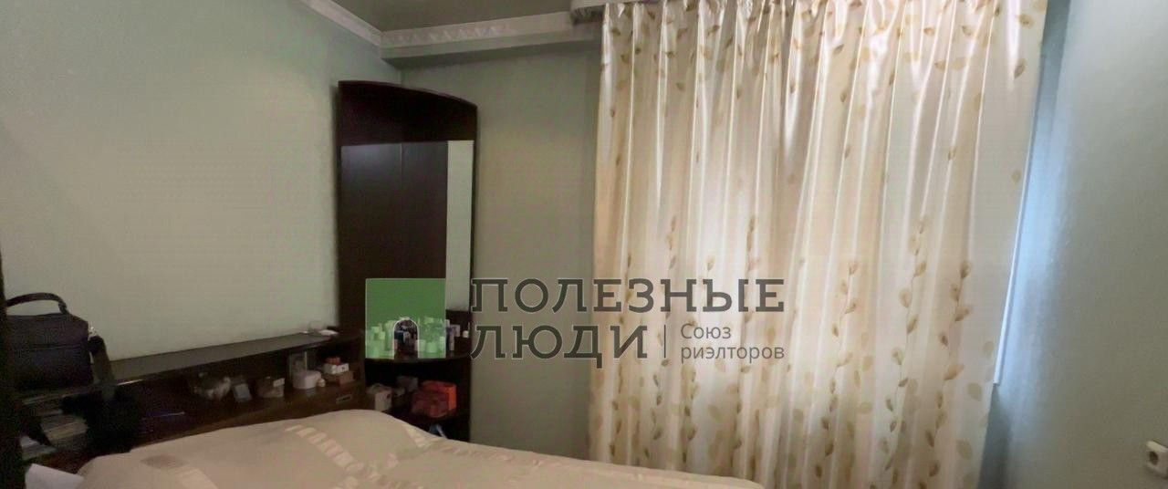квартира г Чита р-н Центральный ул Красной Звезды 20 фото 3