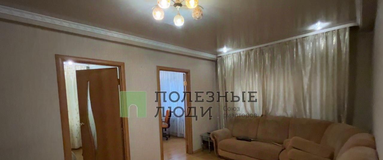 квартира г Чита р-н Центральный ул Красной Звезды 20 фото 4
