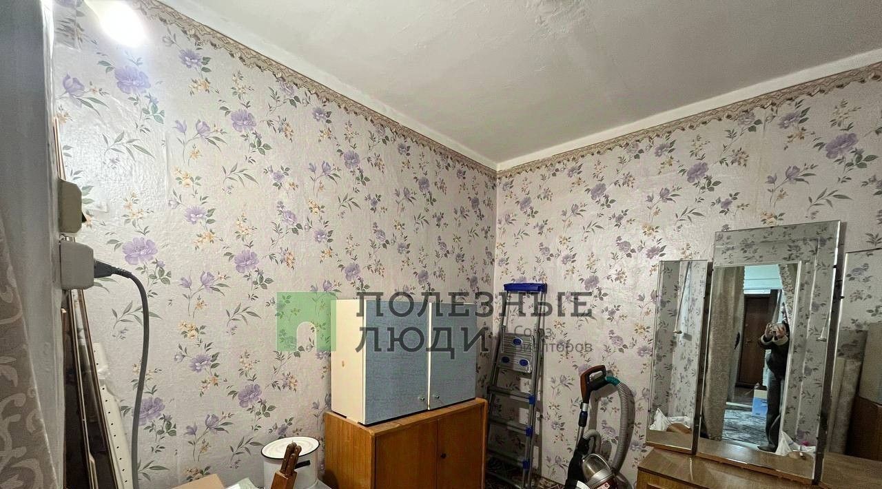 квартира г Чита р-н Ингодинский ул Гагарина 14 фото 3