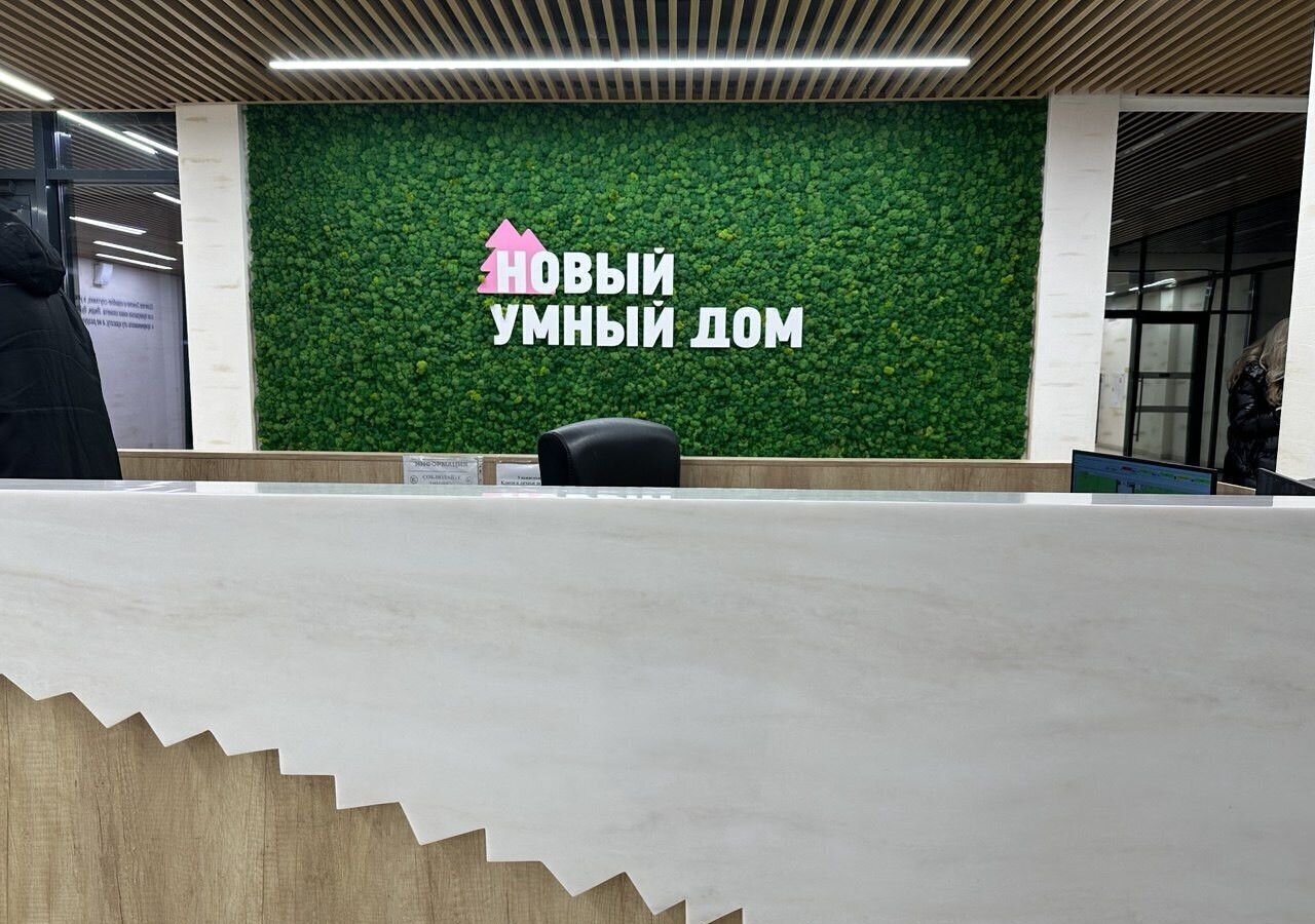 квартира г Уфа р-н Советский ул. Гали Ибрагимова, 5 фото 30