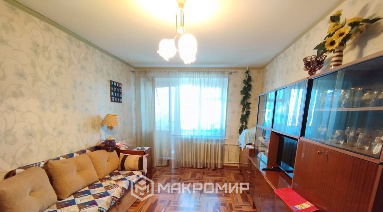 квартира р-н Нытвенский г Нытва пр-кт Ленина 1 фото 1