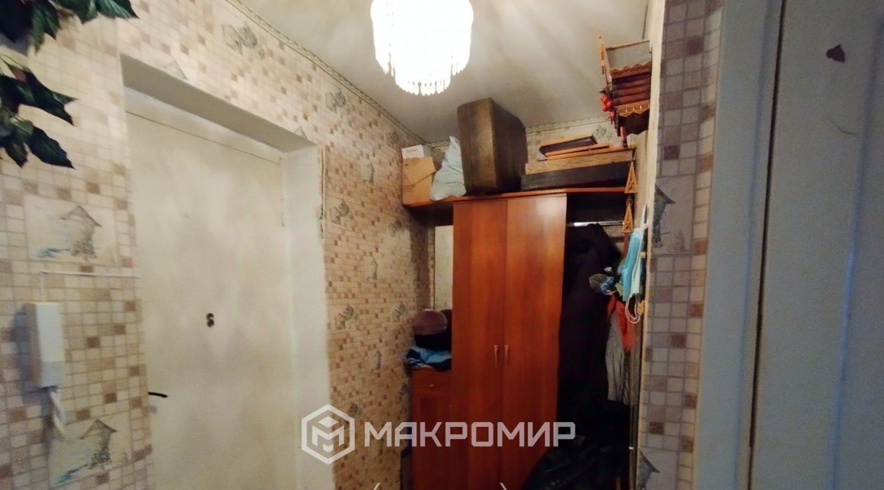 квартира р-н Нытвенский г Нытва пр-кт Ленина 1 фото 3