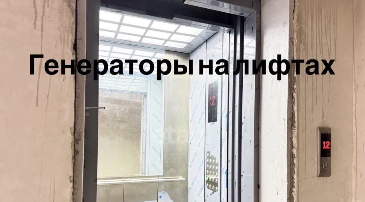 квартира г Махачкала р-н Ленинский пр-кт Насрутдинова 1 фото 13