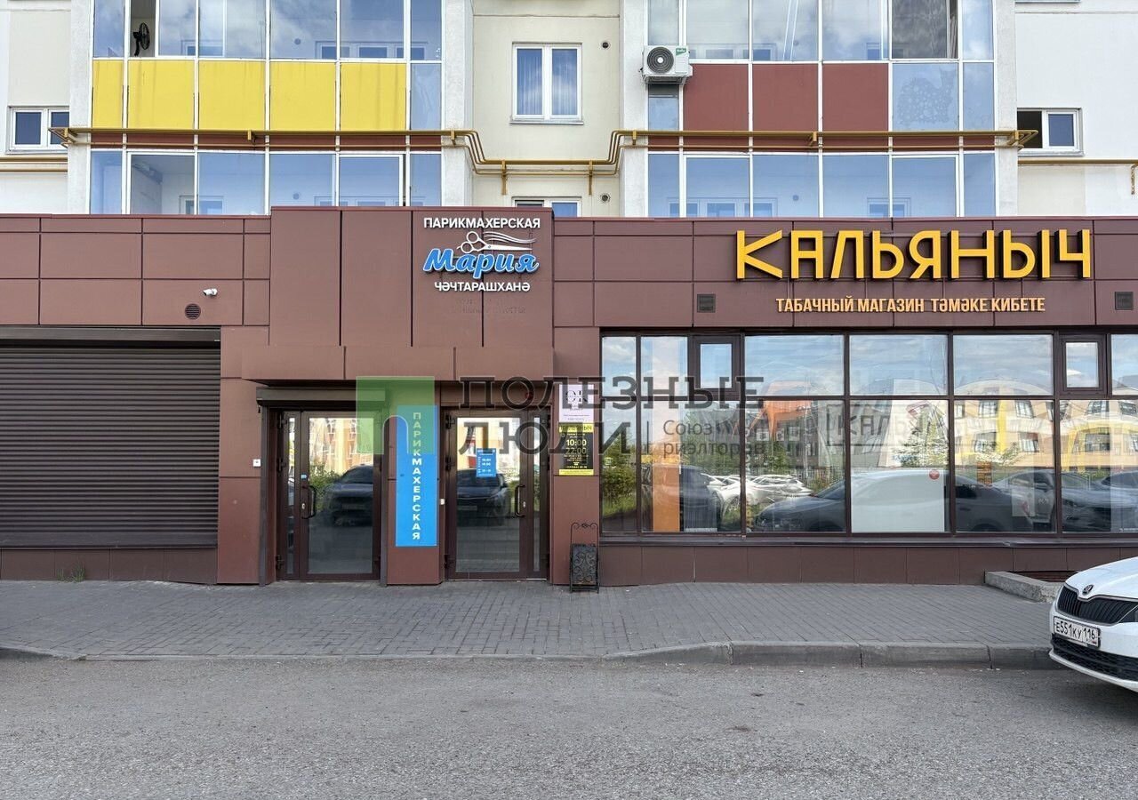 торговое помещение г Набережные Челны р-н Комсомольский пр-кт В.Фоменко 74 Республика Татарстан Татарстан фото 3