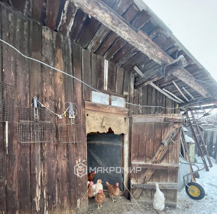 дом г Копейск ул Ударная 13 фото 17