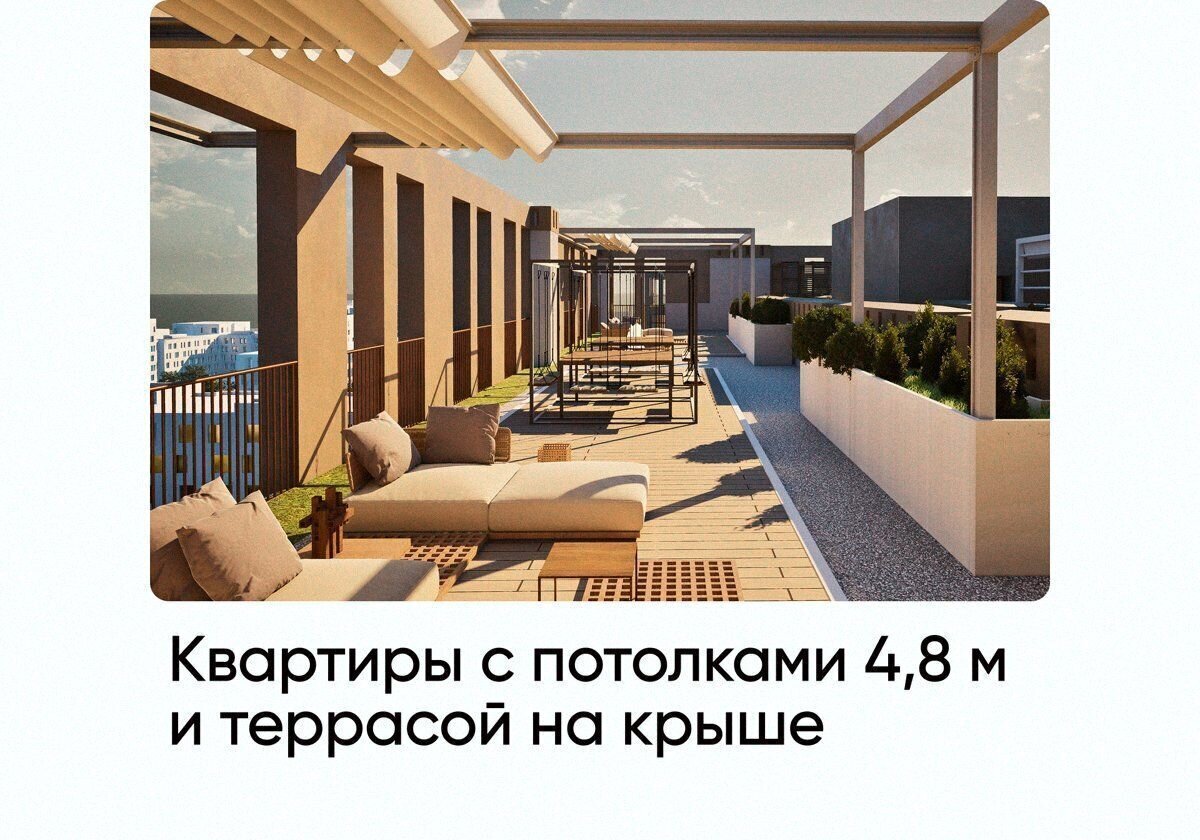 квартира г Дербент ул Сальмана 5 ЖК Camellia секц. 4 фото 1