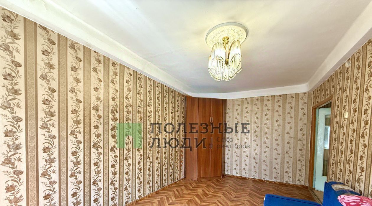 квартира г Чита р-н Железнодорожный ул Набережная 78а фото 8