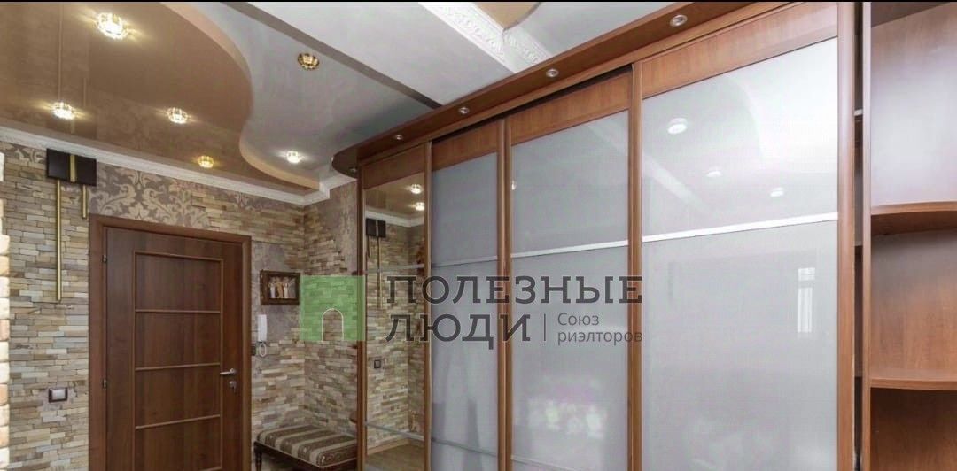 квартира г Чита р-н Ингодинский ул Ангарская 19 фото 10