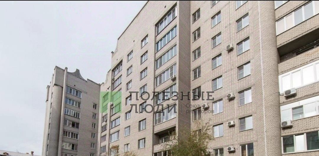 квартира г Чита р-н Ингодинский ул Ангарская 19 фото 33
