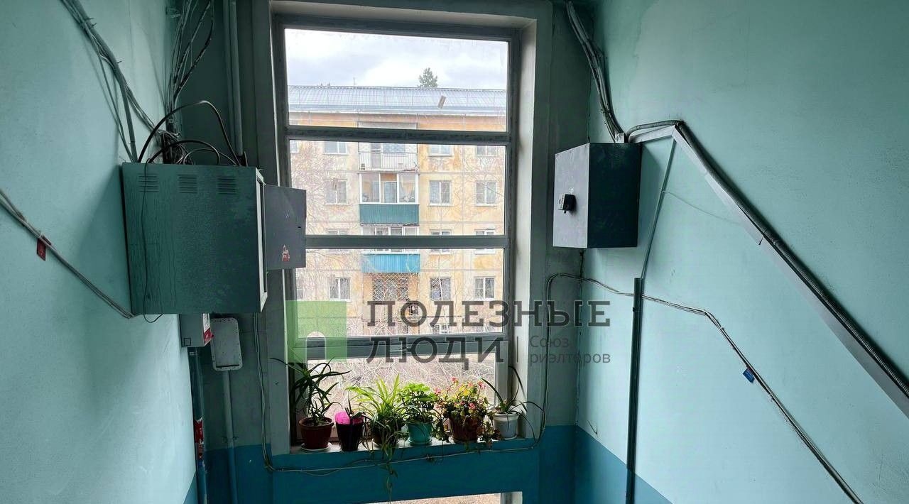 квартира г Чита р-н Ингодинский ул Гагарина 14 фото 6