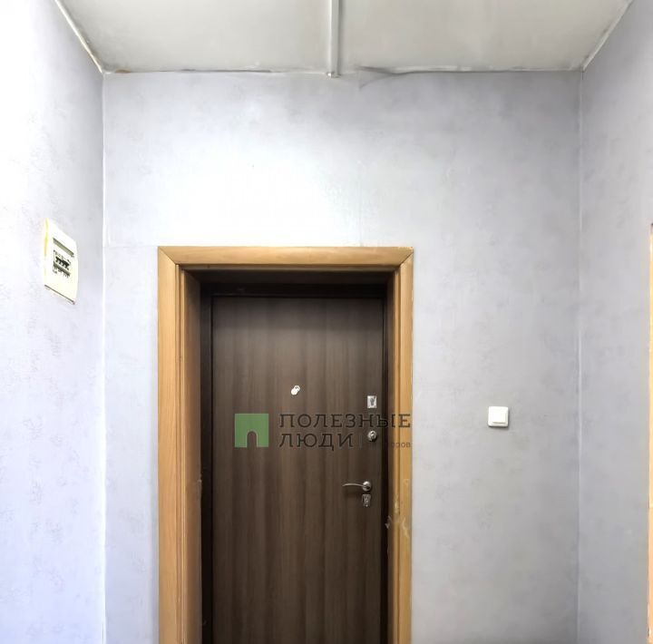 квартира г Чита р-н Черновский мкр Девичья Сопка 36 КСК фото 8