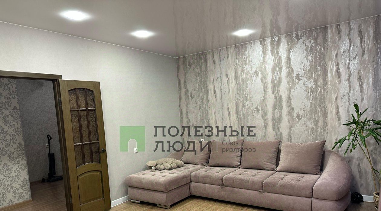 квартира г Чита р-н Железнодорожный ул Прибрежная 6 фото 5