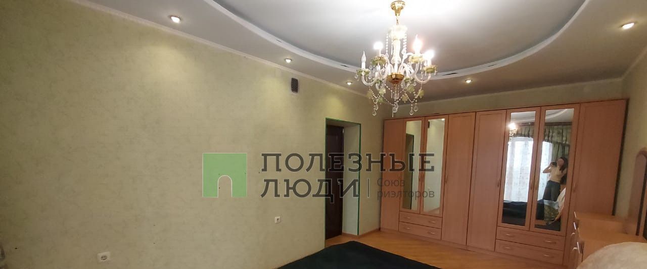 квартира г Чита р-н Центральный ул Шилова 95в фото 13