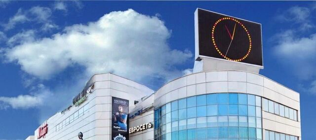 торговое помещение метро Новокосино дом 36а Московская область, Балашиха фото
