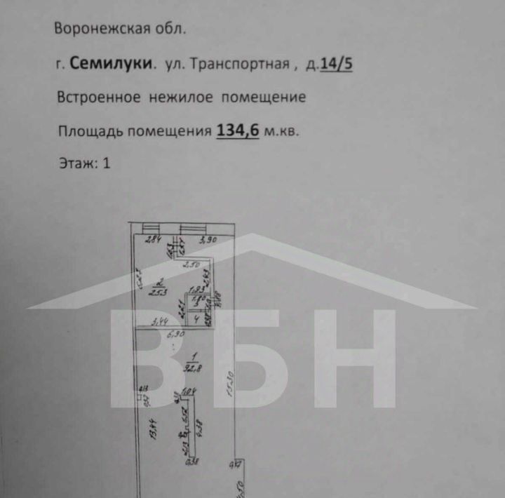 торговое помещение р-н Семилукский г Семилуки ул Транспортная 14/5 городское поселение Семилуки фото 3