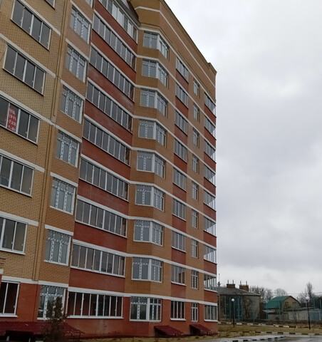 дом 35 городское поселение Малоярославец фото