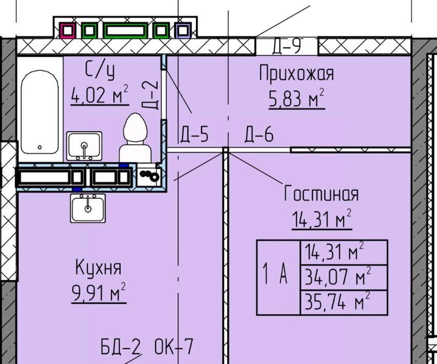 квартира р-н Нижнекамский г Нижнекамск ул Баки Урманче 12 городское поселение Нижнекамск фото 1