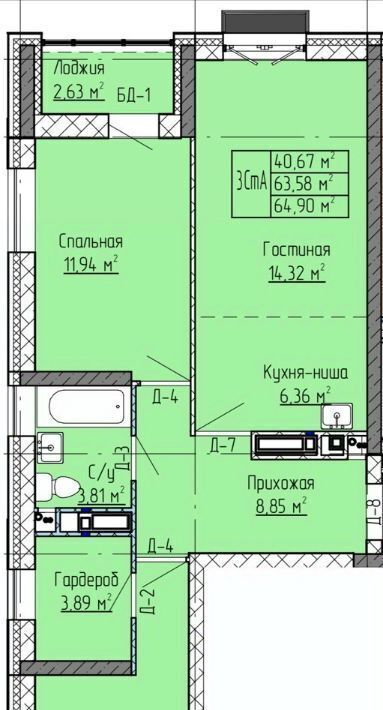 квартира р-н Нижнекамский г Нижнекамск ул Баки Урманче 12 городское поселение Нижнекамск фото 1