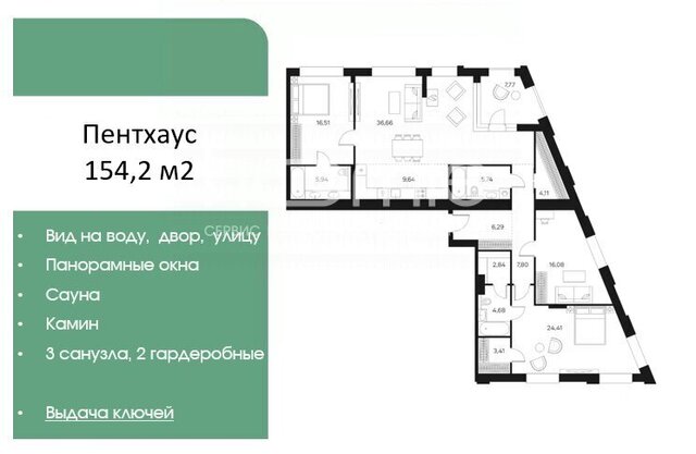 метро Тульская ул Автозаводская 26/1 муниципальный округ Даниловский фото