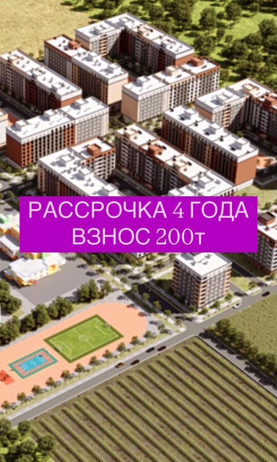 квартира г Махачкала р-н Кировский ул Даганова 139 Кировский внутригородской район фото 10