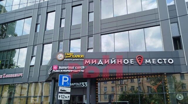 р-н Октябрьский ул Красноармейская 33б фото