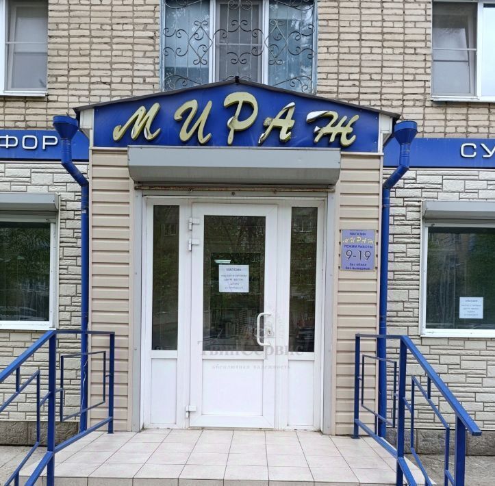 торговое помещение р-н Щекинский г Щекино ул Лукашина 3 городское поселение Щёкино фото 1
