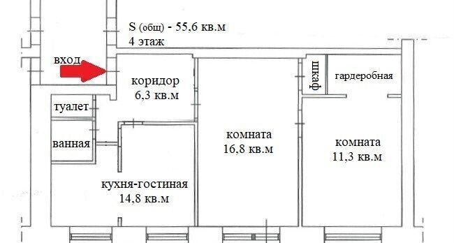 квартира г Архангельск р-н округ Варавино-Фактория ул Воронина В.И. 37к/2 фото 16