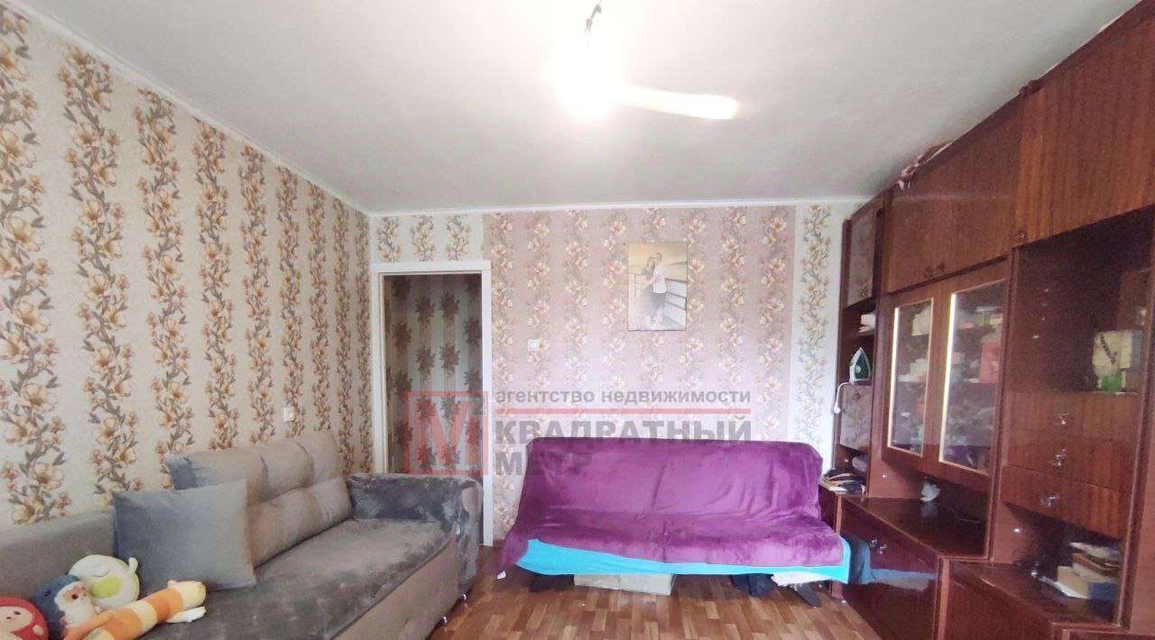 квартира г Старый Оскол пр-кт Комсомольский 2 фото 1