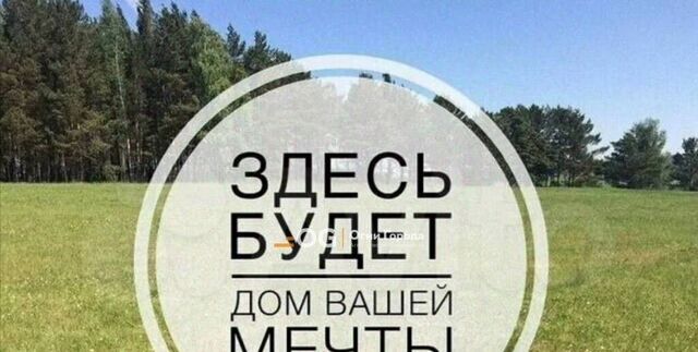 р-н Советский пер Фокина фото