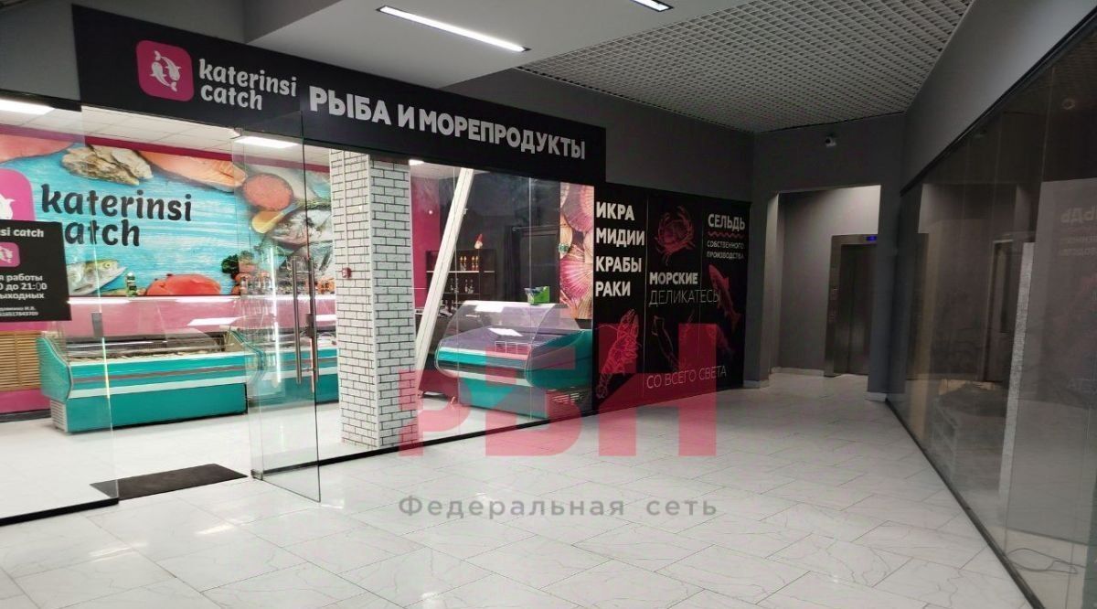 торговое помещение г Ростов-на-Дону р-н Октябрьский ул Красноармейская 33б фото 5