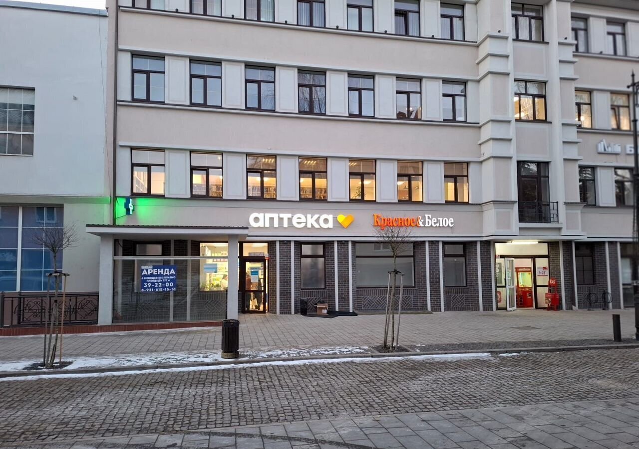торговое помещение р-н Черняховский г Черняховск ул Калинина 4 фото 1