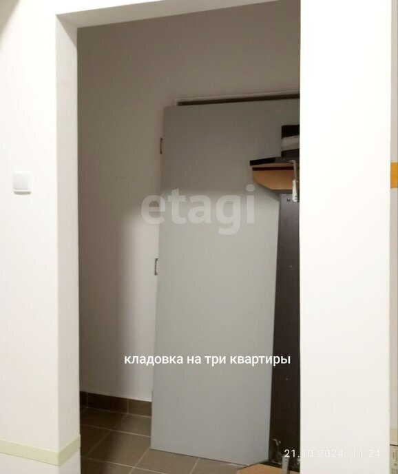 квартира г Пермь ул Кировоградская 68а Кировский район фото 19