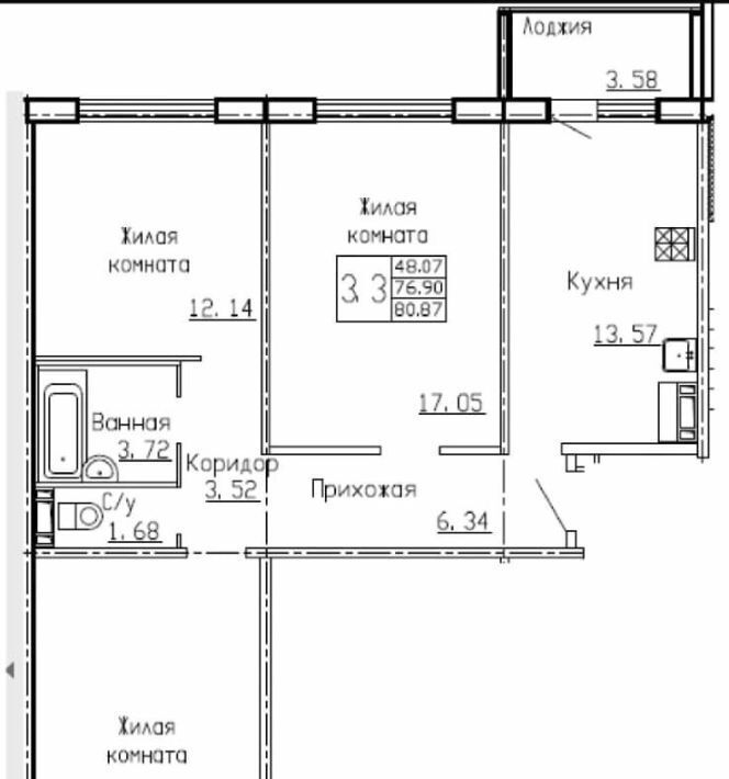 квартира г Великий Новгород 1-й кв-л фото 26