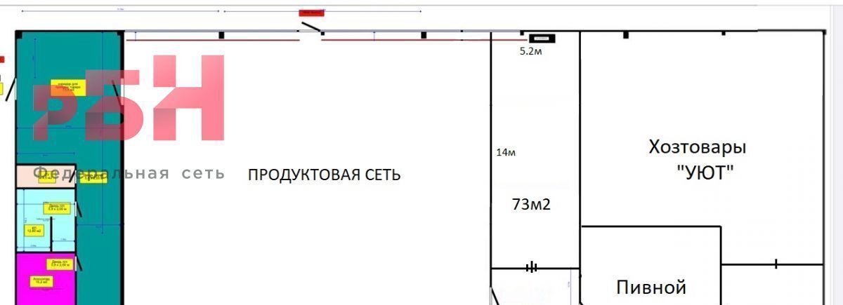 свободного назначения г Нефтекамск ул Трактовая 64г фото 5