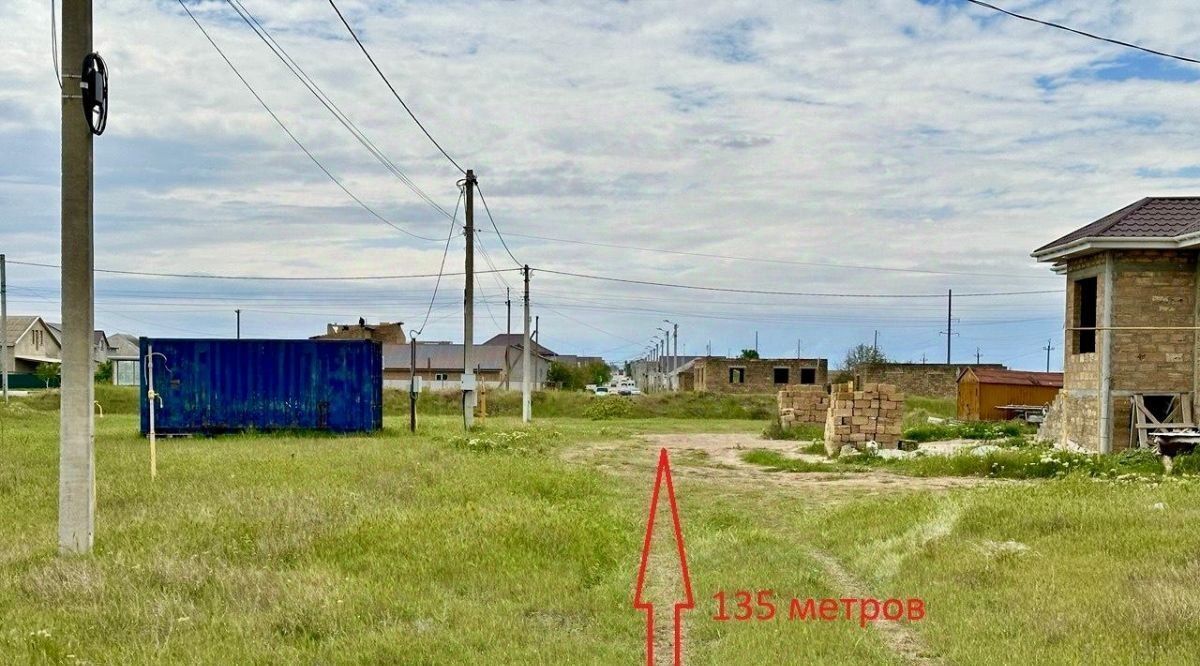 земля г Евпатория микрорайон Спутник-1 ул Бекировой Зулейхи 15 фото 10
