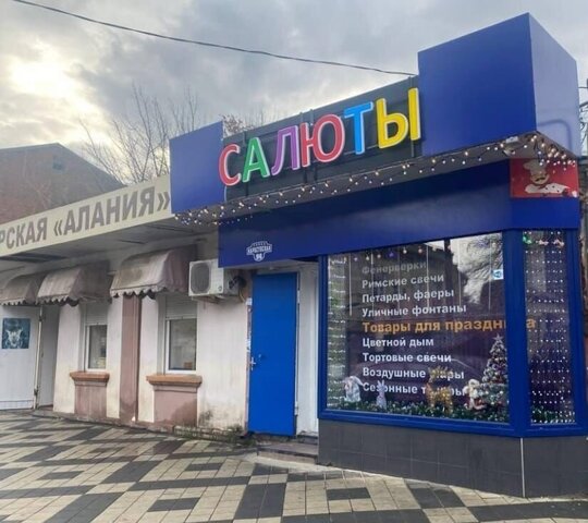 ул Карасунская 96 фото