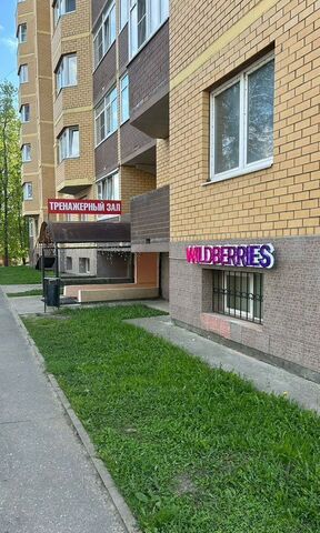 свободного назначения дом 8 Дмитровский муниципальный округ фото