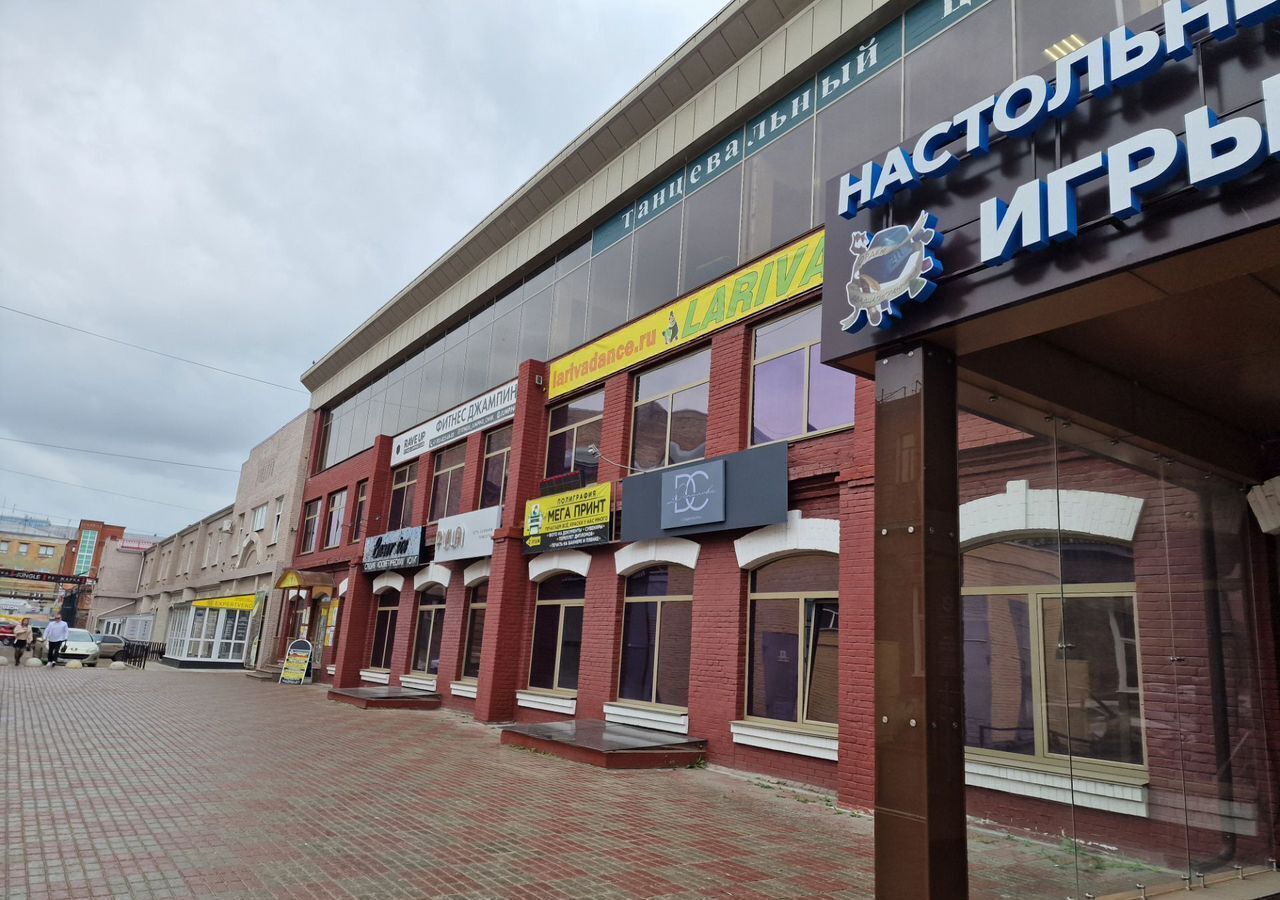 офис г Омск р-н Центральный пр-кт Карла Маркса 18 Центральный АО фото 18